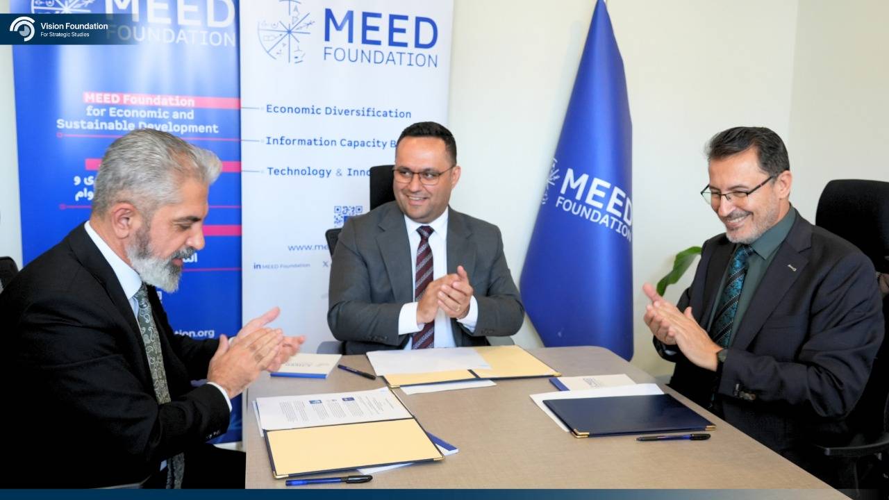 MOU Meed and US(2)